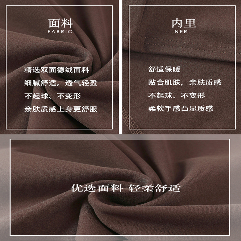 加厚双面德绒半高领长袖t恤打底衫 屮果T恤