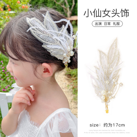 Children's Hanfu headdress hairpin hairband princess