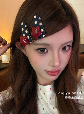 儿童波点星星布艺发夹女童百搭