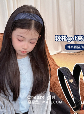 女大童韩系藏青色格纹发箍学生