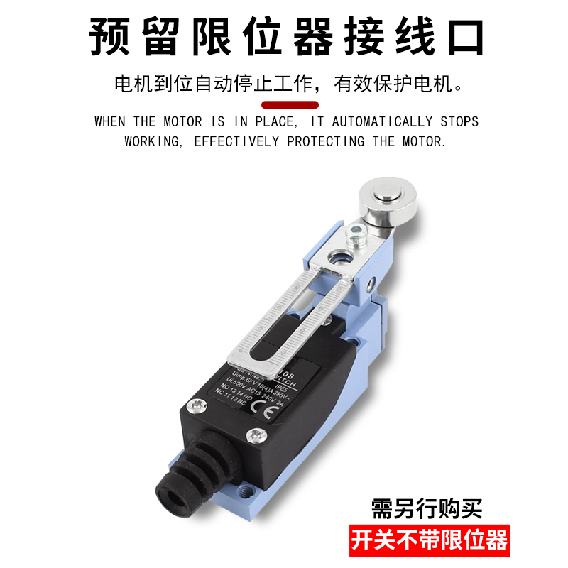 220V/380V电机正反转远程遥控开关智能遥控器三相卷帘机控制开关 - 图2