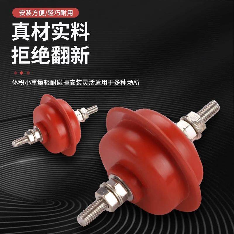 HY1.5W-0.5/2.6低压氧化锌避雷器YH1.5W-0.28/1.3配电柜380V 220V,淘宝优惠券,粉丝福利购,淘宝优惠卷