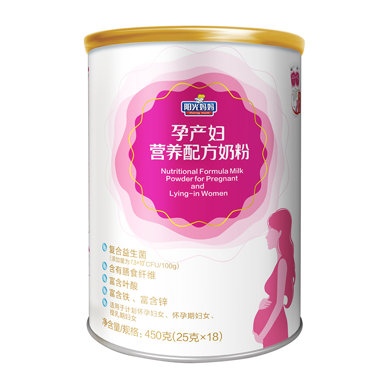  秦俑食品孕产妇奶粉