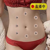 (Liu ManuLi Push) lazy person to take belly up against small waist and lean to sleep before sleeping i.e. buy 5 and send 5