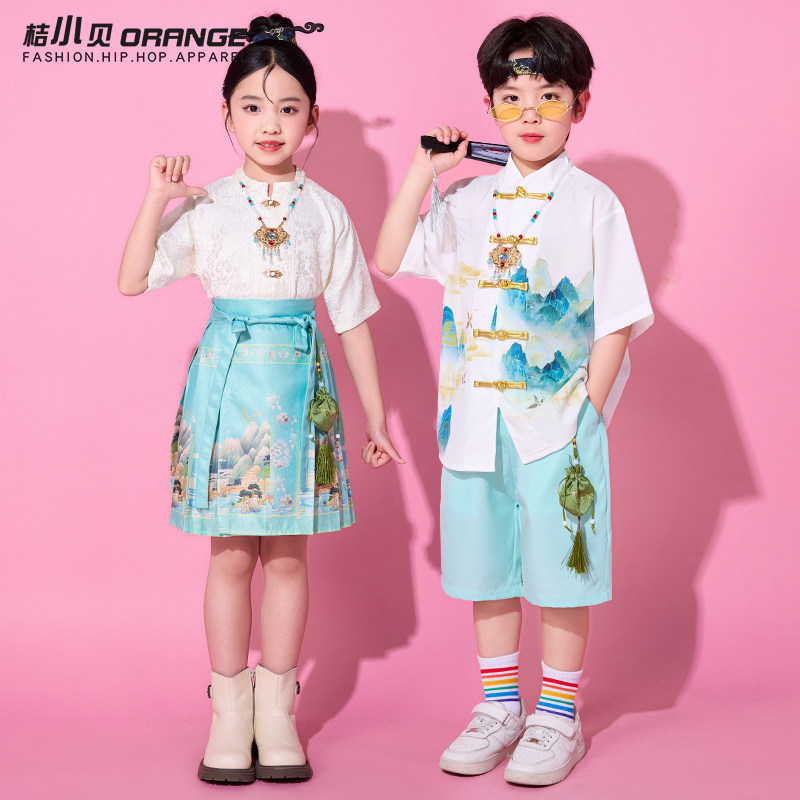 儿童古装演出服蓝色马面裙女童汉服男童中国风民族六一节表演服装,淘宝优惠券,粉丝福利购,淘宝优惠卷