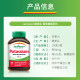 Jiansheng potassium gluconate ເມັດເພື່ອເສີມ electrolytes