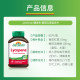 Bodybuilders Canada ຕ່ອມ Lycopene ປົກປ້ອງໂພຊະນາການ