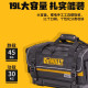 Dewei multi-functional tool kit gun bag waist bag