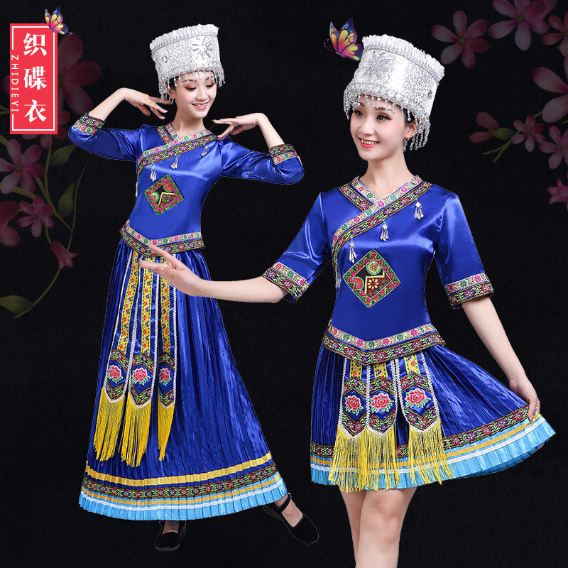新款苗族服装女成人舞蹈云南 织蝶衣民族服装/舞台装