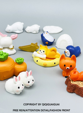 仿真树脂可爱卡通北极熊兔子小狗小动物摆件一套桌面蛋糕车载车饰