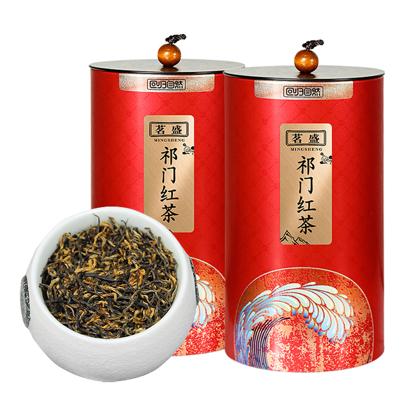 茗盛祁门红茶新茶春茶250g/500g特级浓香型明前红茶礼盒茶叶 - 图3