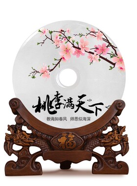 天然玉石毕业礼物定制谢师摆件