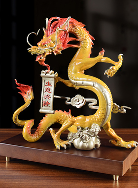 全铜祝福中式客厅办公室店铺