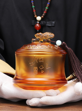 茶叶罐送长辈实用退休琉璃玉定制