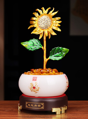 欣欣向荣向日葵聚宝盆摆件乔迁