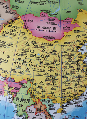 立式校庆开业地球仪送学务礼品