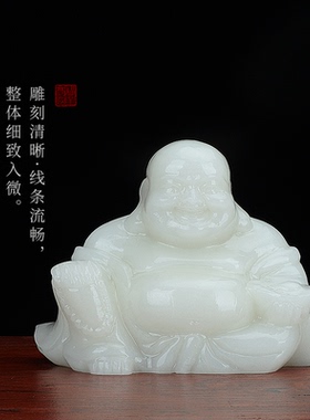 实心摆件供奉招财保平安大肚佛