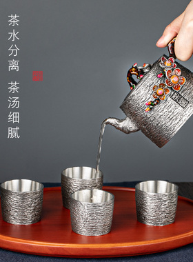 中式茶艺纯锡茶具家用客厅办公室茶具带托盘套装送客户礼品定制