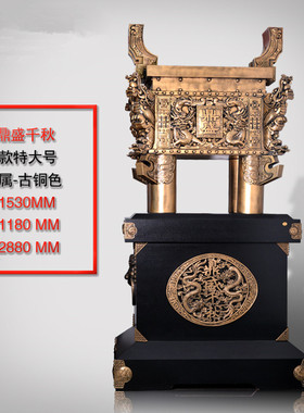 大堂招财开业庆典纪念品落地摆件