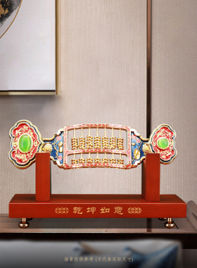 珐琅彩如意算盘摆件一本万利金属算珠家居客厅装饰办公室开业礼物