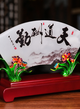 玉石祝福中式客厅酒柜办公室