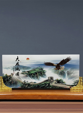 天然玉石屏风摆件桃李满天下送老师长辈退休礼品定制高档装饰品