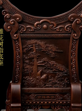 玉石祝福新中式客厅办公室
