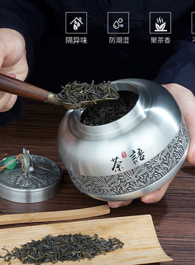 锡祝福中式客厅书房办公室