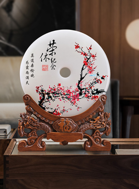 定制退休送老师长辈玉石平安扣