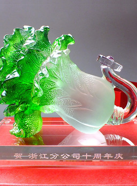 摆件琉璃招财家居客厅开业礼品