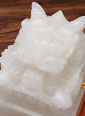 天然印章龙头摆件商务开业礼品