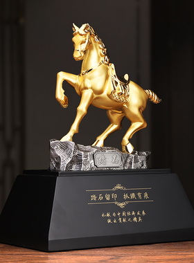 合金祝福新中式办公室客厅书房