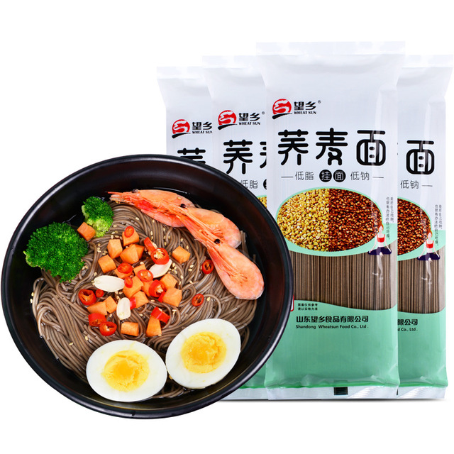 望乡挂面荞麦面条600g*4袋粗粮杂粮挂面粗粮汤面乔麦凉面圆条 - 图1