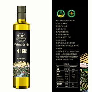 启航茶油有机山茶油258ml压榨野生茶籽油有机纯正6A冷榨初榨护肤