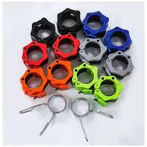 Barbell Quick buckle Aulever Rod Bell Bar Clips Dumbbells Fixed Buckle Clips Snap Spring 2 5cm25mm50 Lock Catch