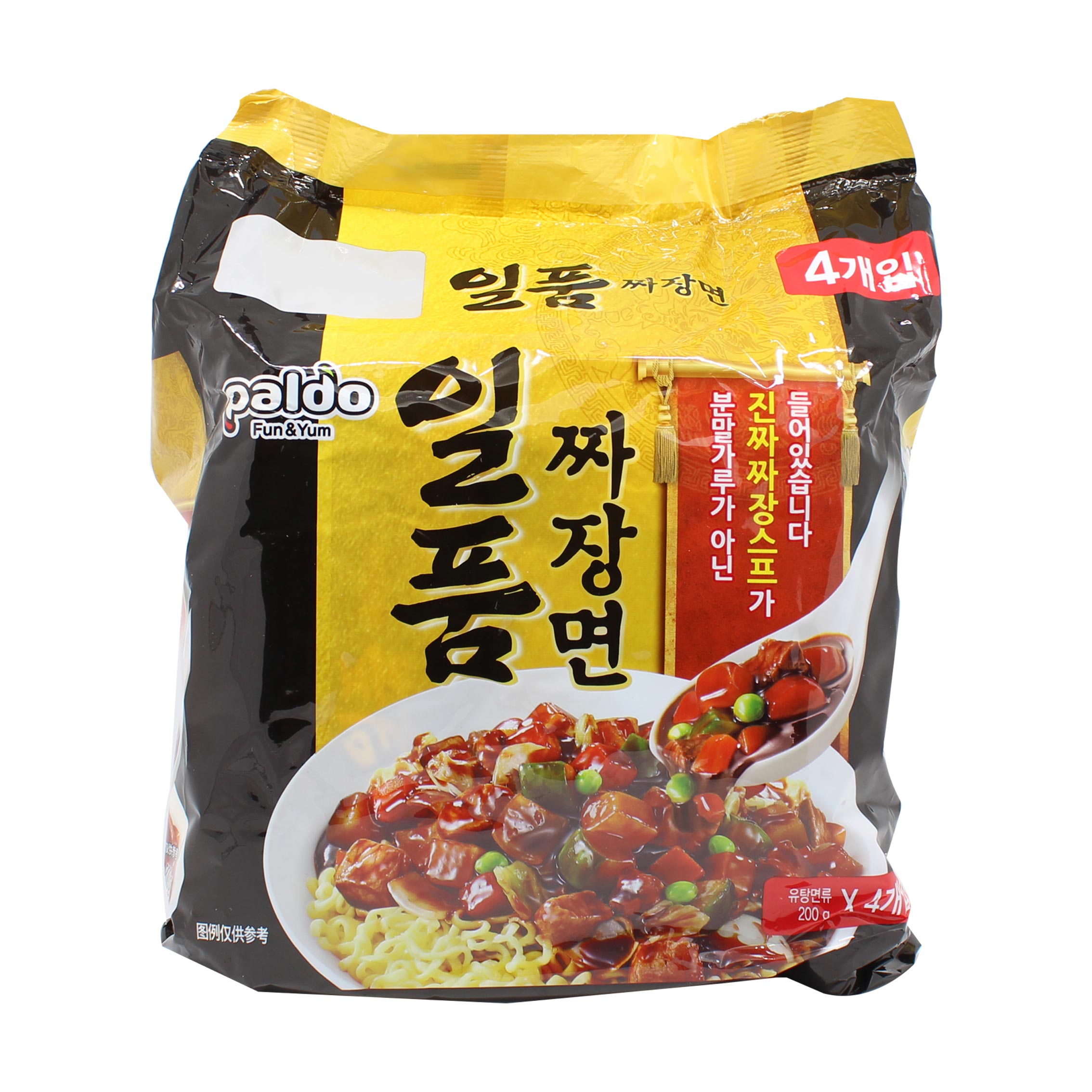 韩国进口八道炸酱面御膳炸酱面200g*4袋方便面拉面干拌面速食泡面-图0