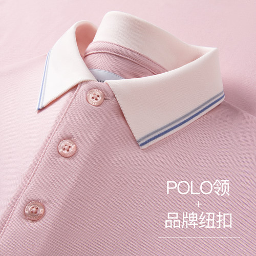 【10A抗菌/桑蚕丝】曼加龙夏季新款男士翻领T恤商务短袖POLO衫薄 - 图1