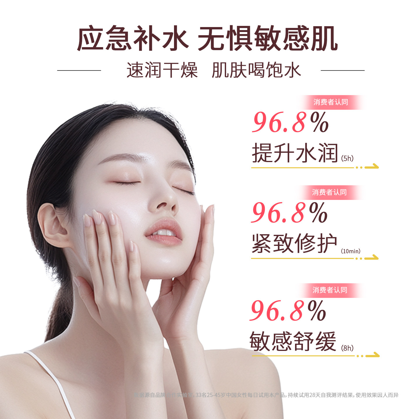 LuLuLun粉盒补水保湿妆前敏感肌日本清洁妆前卡粉积雪草贴片面膜,淘宝优惠券,粉丝福利购,淘宝优惠卷