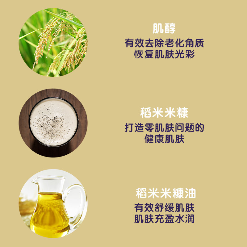  lululun海外贴片面膜