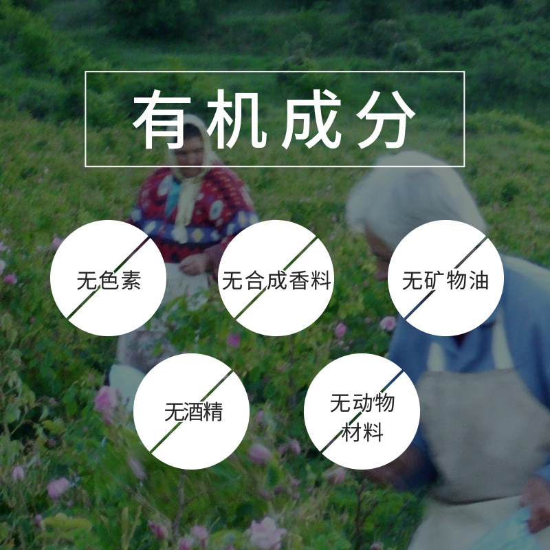 lululun有机玫瑰香日本抗老面膜 lululun海外贴片面膜