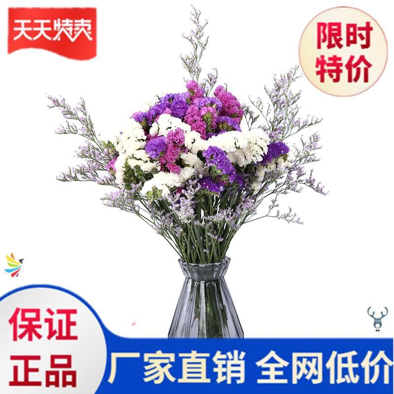 鞋柜上摆的花客厅摆什么好看清新干花装饰中式小清新新品少女花-图1