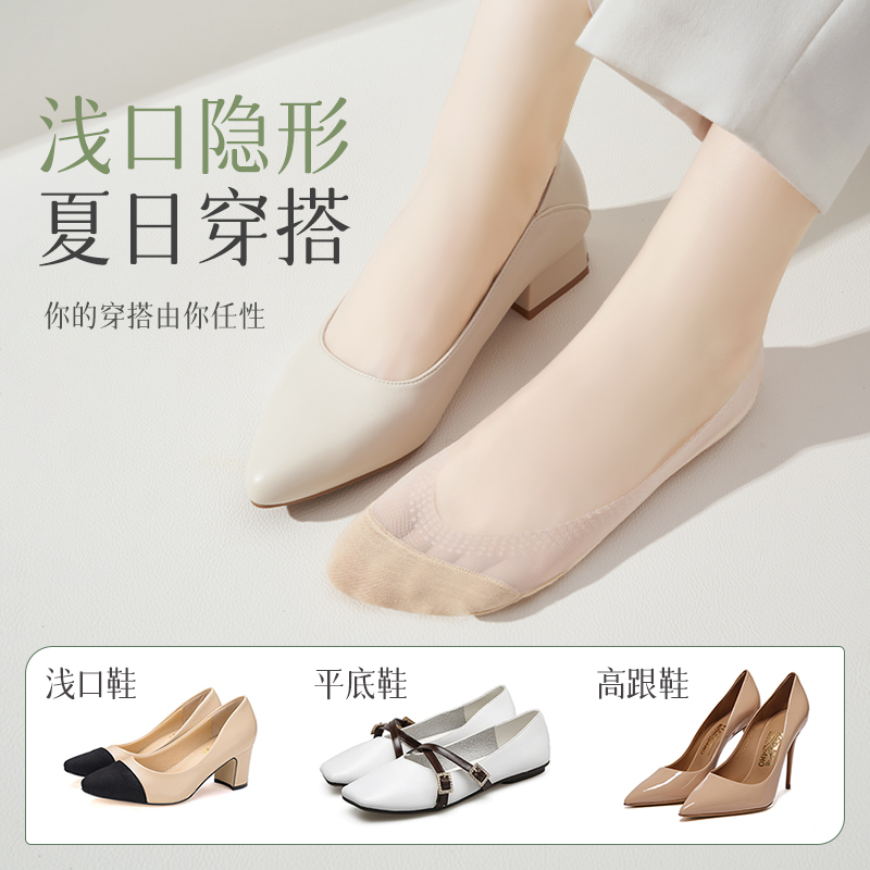 商品详情图片