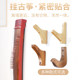 Juyifang Guzheng hanger solid wood beautiful and durable