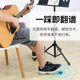 ເຄື່ອງດົນຕີ bluetooth ແບບໄຮ້ສາຍ, ຕີນ pedal ເພື່ອຫັນຫນ້າ, ປ່ອຍມື