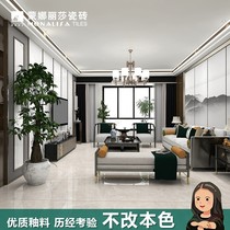Mona Lisa tile ceramic modern light and luxurious wall tile FMB0506PCM) Official certified 10-piece fit ~