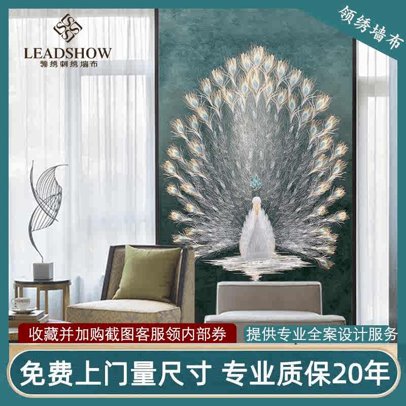 翎子 新人首单立减十元 21年11月 淘宝海外