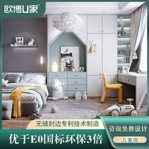 Aubou Home Full house Custom furniture Light extravaganza A decades-long old shop The whole custom flat open door