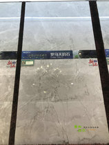 Mona Lisa Tile Ceramic Modern Light Extravagant Wall Brick FMB0506PCM Home Living room Kitchen Fashion