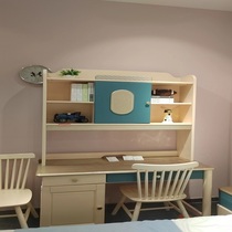 Crown-of-the-head childrens solid wood desk