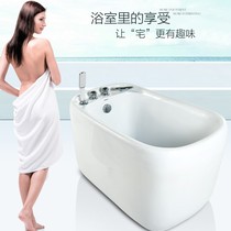 Nine Pastoral Bath Shower Integrated Acrylic Home Bathroom Tub Independent SMALL FAMILY TYPE DAILY MINI-BUBBLE BATH